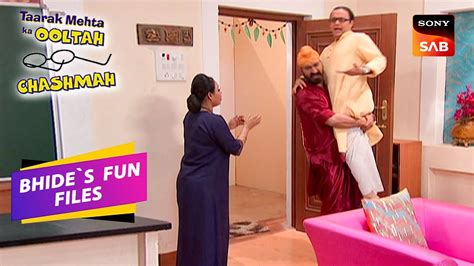 Bhide को Sodhi ने क्यों उठाया गोद में Taarak Mehta Ka Ooltah Chashmah Bhides Fun Files