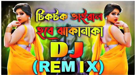 Hobe Jaka Naka Dj Remix Tik Tok Vairal Dj Dance Eid Picnik Dj Gan