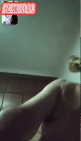 Chinese Suited Daddy Solo 11 Gay DILF Handjob Porn XHamster