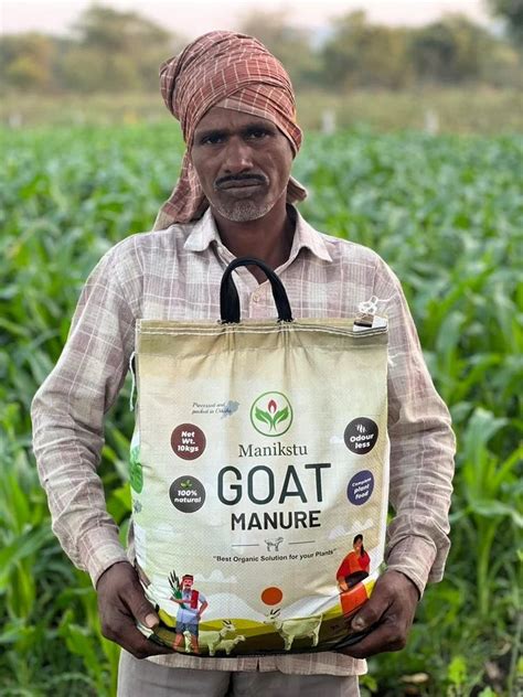 Goat Manure Goat Manure Fertilizer Latest Price Manufacturers