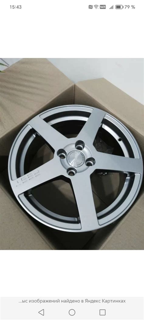 Продажа и покупка дисков R16 — Toyota Corolla Fielder (E160), 1,5 л ...