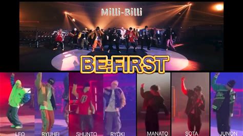 Befirstのmilli Billi パフォーマンス7人ならべるとカッコよすぎた Befirst Bmsg ボーイズグループ Be