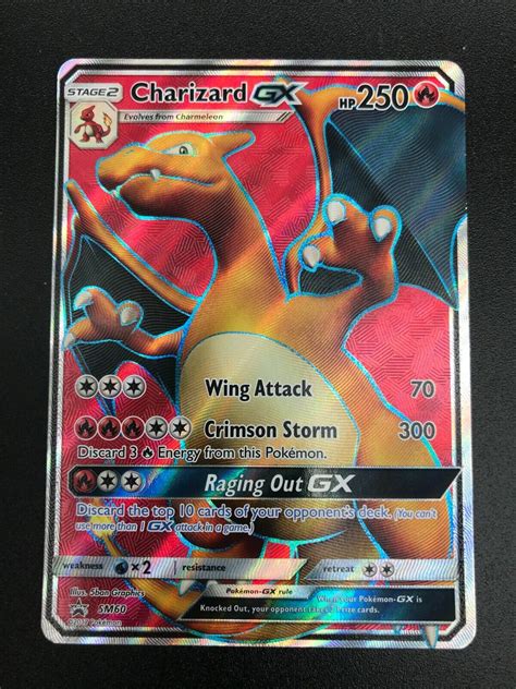 Charizard GX SM60 FULL ART ULTRA RARE SM Burning Shadows Promo Pokemon