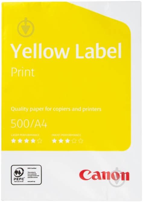 ᐉ Бумага офисная Canon A4 80 г/м белый 500 листов • Купить в Киеве ...