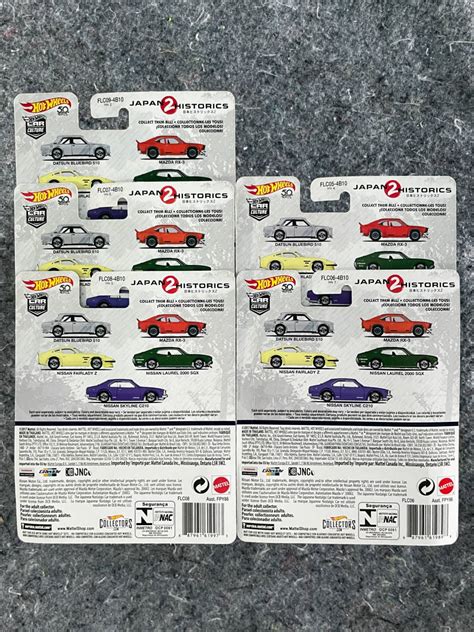 Yahoo オークション Hot Wheels Japan Historics 2 ホットウィール