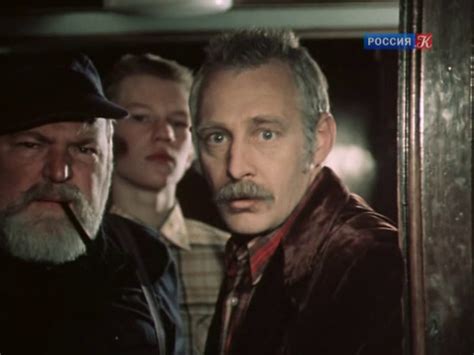 Богач, бедняк... (4/4)