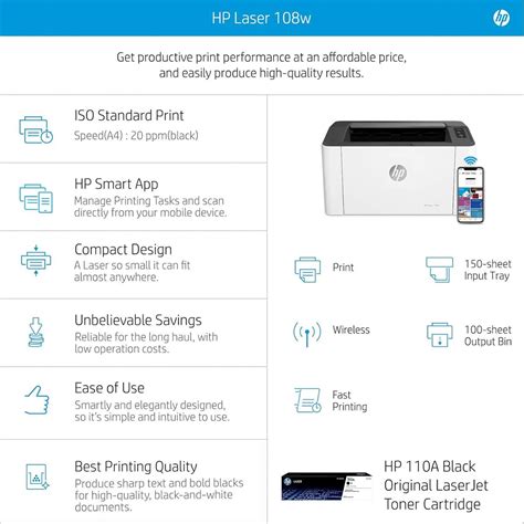 hp laserjet  wireless printer