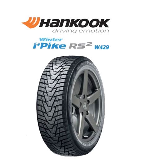 Hankook Winter i*pike RS2 W429 nastarenkaat | Fixus Järvenpää