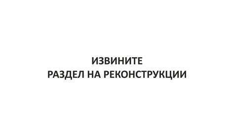 Прайс листы