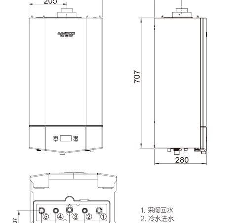 A.O.史密斯L1PB-V9零冷水型采暖热水两用炉Pro系列-质享暖通官网