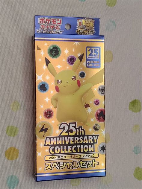 【未使用】★【未開封】ポケモンカード 拡張パック 25th Anniversary Collection スペシャルセット 1box ②