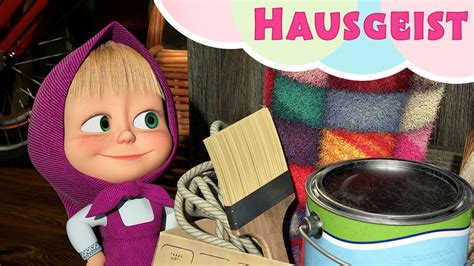 TaDaBoom Deutsch Hausgeist Kinderlieder Mascha und der Bär