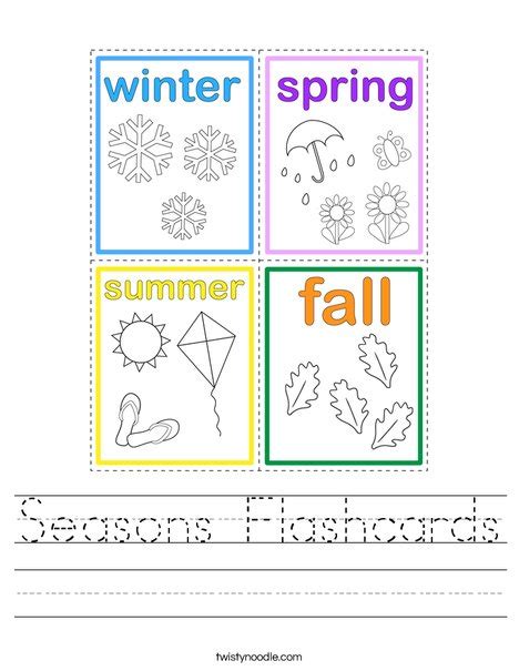 Seasons Flashcards Worksheet - Twisty Noodle