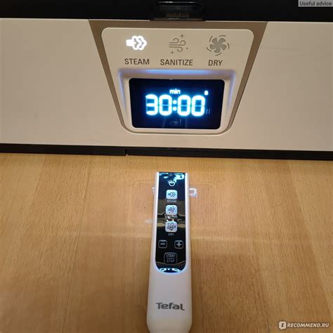 Паровая станция Tefal Care For You YT3040E1 - «Надоело гладить ...