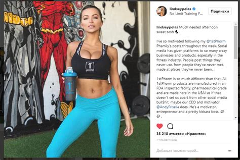 Lindsay Porn Pictures Xxx Photos Sex Images Pictoa