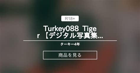 Turkey Tiger Nude Photographer Turkey Fantia