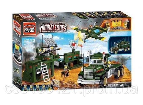 Конструктор Combat Zones 687 дет. Qman арт.1713 (ID#1537286947), цена ...