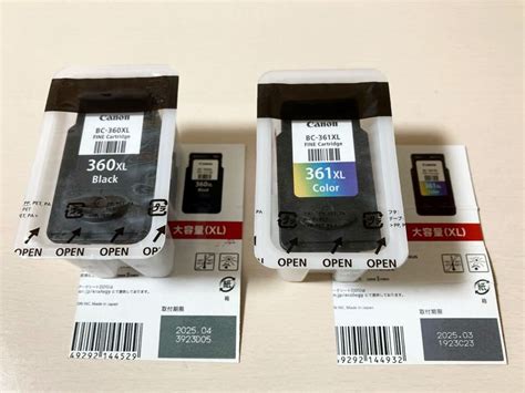 Yahoo オークション Canon FINE 純正インクカートリッジ BC 361XL BC