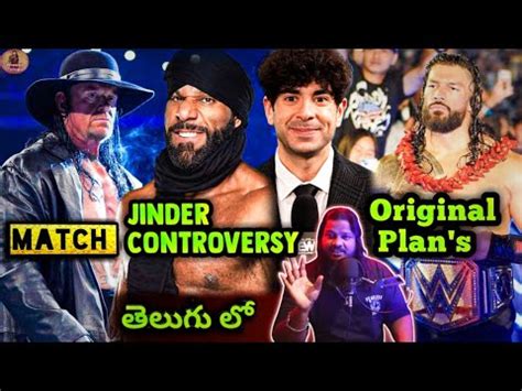 Original Plan S Roman Reigns Royal Rumble Jinder Mahal Tony Khan