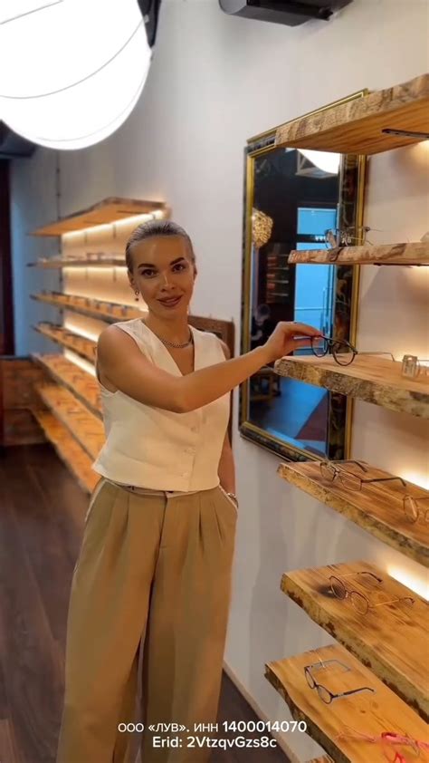 Подобрать очки для зрения в Москве - в салоне оптики Лув