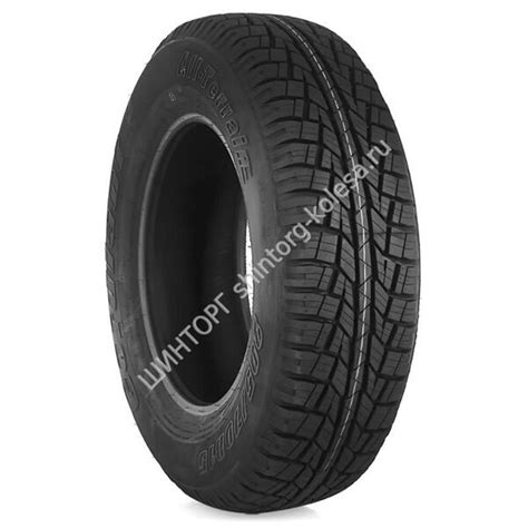 Cordiant All Terrain 215/70 R16 100H