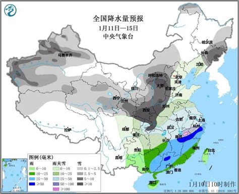 今年首场寒潮最强雨雪下在哪？是否会现持续低温雨雪冰冻天气？一文了解四川在线