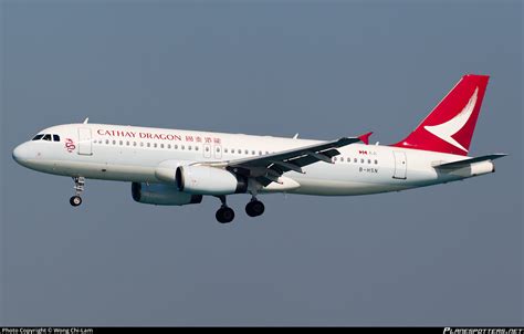 B HSN Cathay Dragon Airbus A320 232 Photo By Wong Chi Lam ID 735320