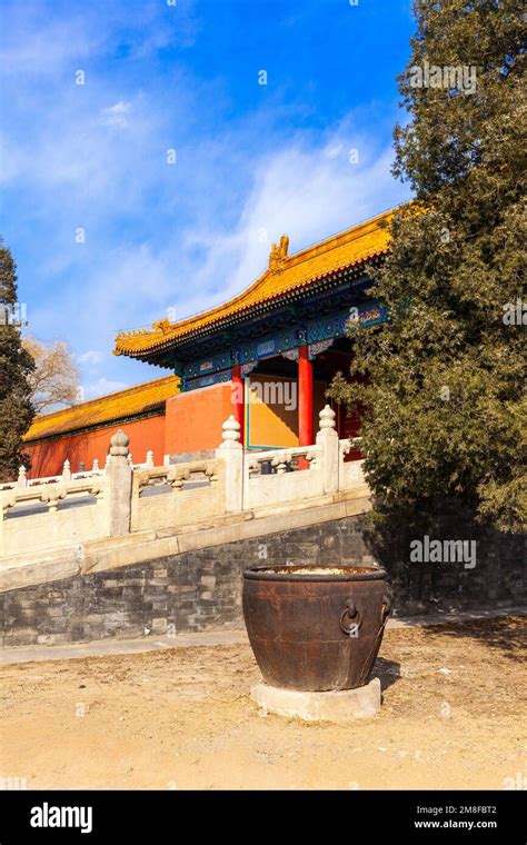 The Palace Museum in Beijing Stock Photo - Alamy