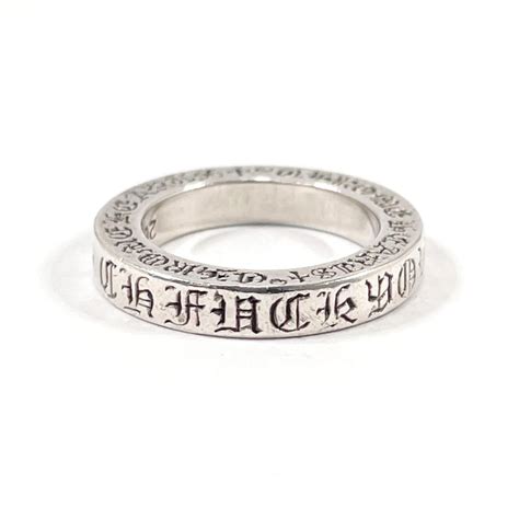 目立った傷や汚れなし1円5号 クロムハーツ CHROME HEARTS リング指輪 スペーサーリング FUCK YOU ファック