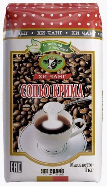 Сливки сухие на растительной основе "Сопью Крима" 1 кг, 1000 гр ...