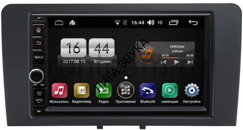 Штатная магнитола Audi A3 II 8P 2007-2013 FarCar LX839-RP-ADA303B-56 ...