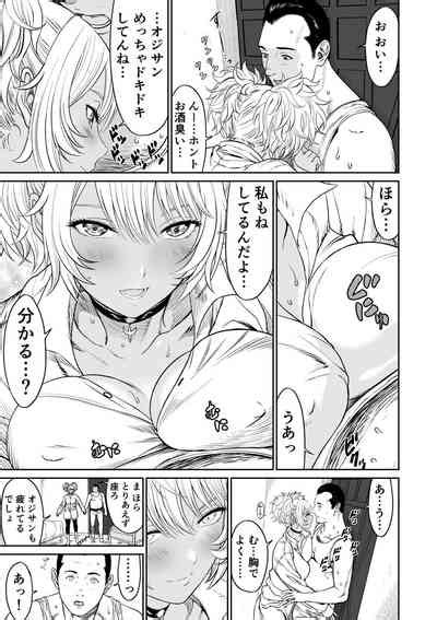 Chuunen Moto Yuusha Ni Yasashii Gyaru Mahoutsukai Nhentai Hentai Doujinshi And Manga