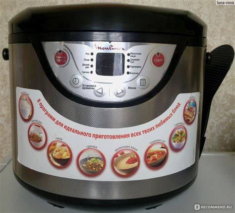 Мультиварка MOULINEX MK 302E30 - «Мультиварка хороша для тех, кому ...