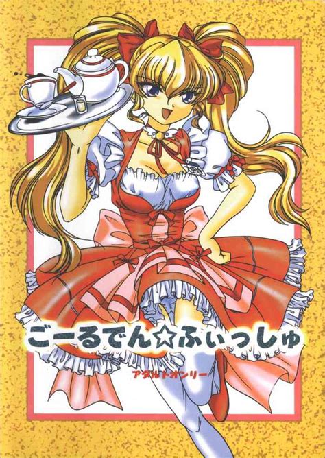 Golden Fish Nhentai Hentai Doujinshi And Manga