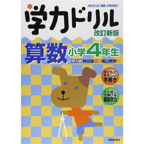 yahoo