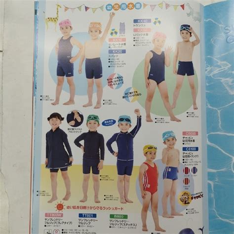 topace    shop