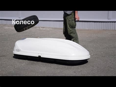 Автобокс Турино от производителя Компания «ПТ Групп». Каталог 2024 ...