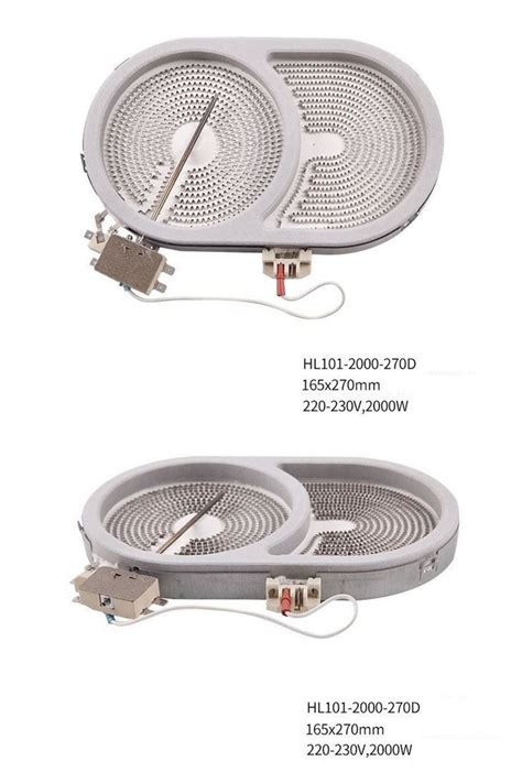 China Custom Ceramic Hot Plate Element Manufacturers Suppliers Factory High Quality JAYE