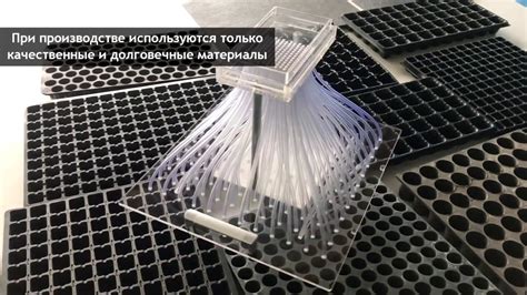 Ручная сеялка для высева семян овощей и растений в кассеты - YouTube