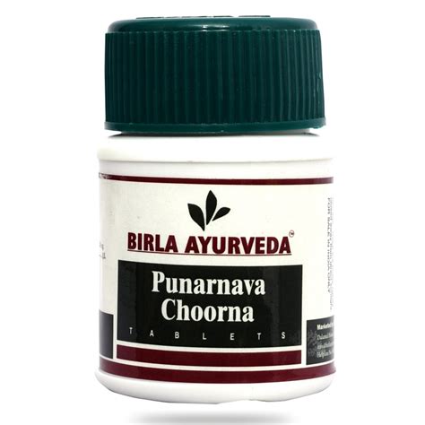 Buy Punarnava Tablets Online | Birla Ayurveda | 60 tab:500mg