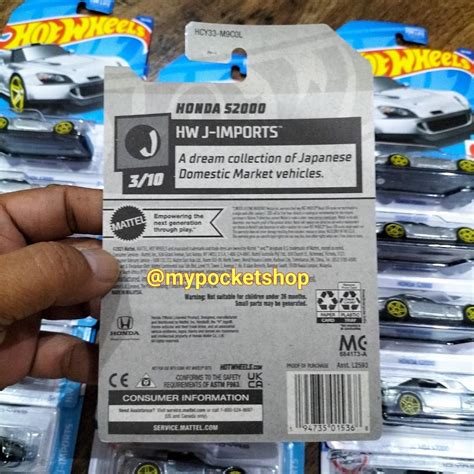 Hot Wheels Honda S Unpainted Ryu S Rides Hotwheels Zamac