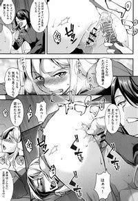 Seida Inyou Nhentai Hentai Doujinshi And Manga