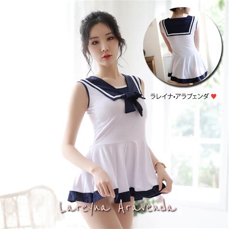 Jual Lareyna Aravenda Set Lingerie CD Seksi Fantasy Kostum Gaun Siswa Sekolah LG Shopee