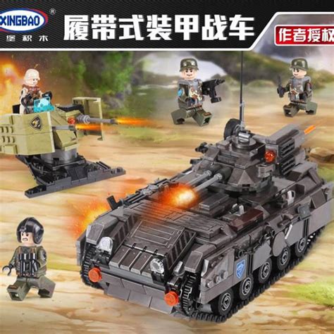 Xingbao Xb Crossing The Battlefield Tracked Armored Fighting