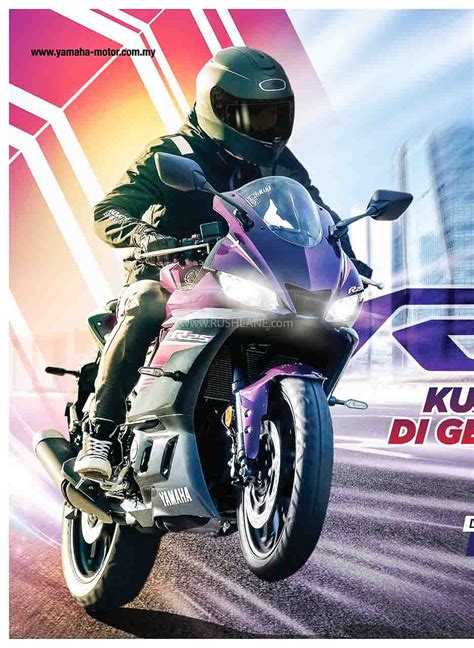 2023 Yamaha R25 Gets New Colour Phantom Purple With Pink