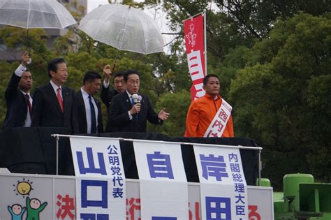 「参院徳島・高知」「衆院長崎4区」 衆参2補選が象徴する岸田政権の凋落 Isf独立言論フォーラム