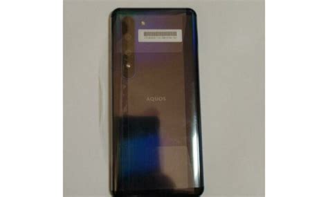 Sharp Aquos R5 Price in Pakistan - Best budget gaming phone