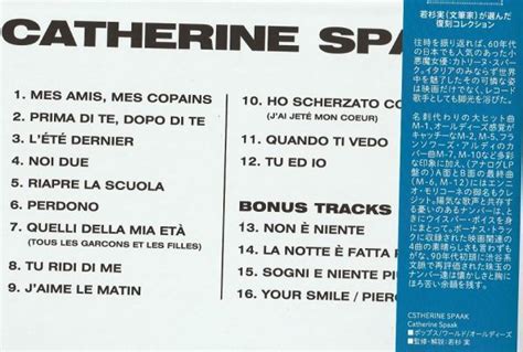 Cd カトリーヌ スパーク 紙ジャケ Catherine Spaak 1stc｜売買されたオークション情報、yahooの商品情報を