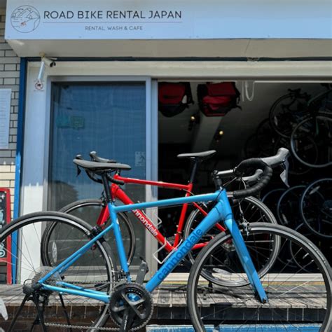 Road Bike Rental Japan Recorrer Japón en bicicleta con RBRJ