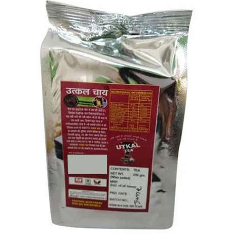 Utkal Tea 250gm Assam Tea Pack Size 250 Gm At Rs 300kilogram In Sriganganagar Id 19827265388